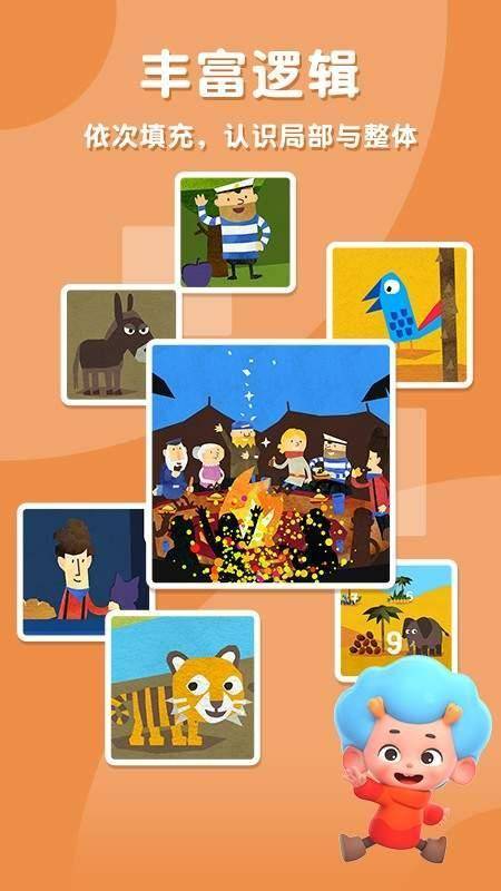 ����Ȥζ���