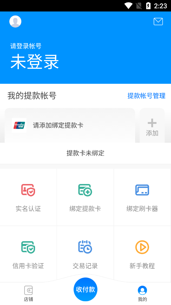 �������°�