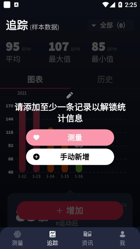 ���ʼ����app