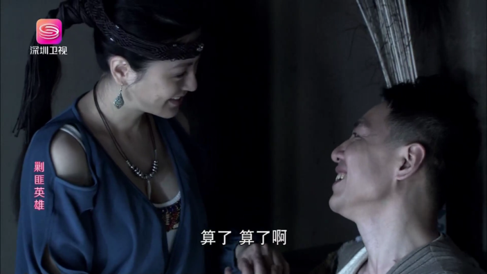 小薇直播纯净版TV版