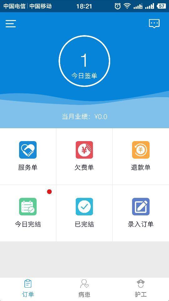 �㻤������