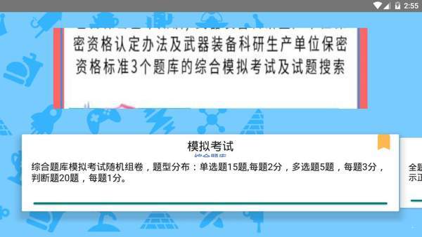 ������鿼��