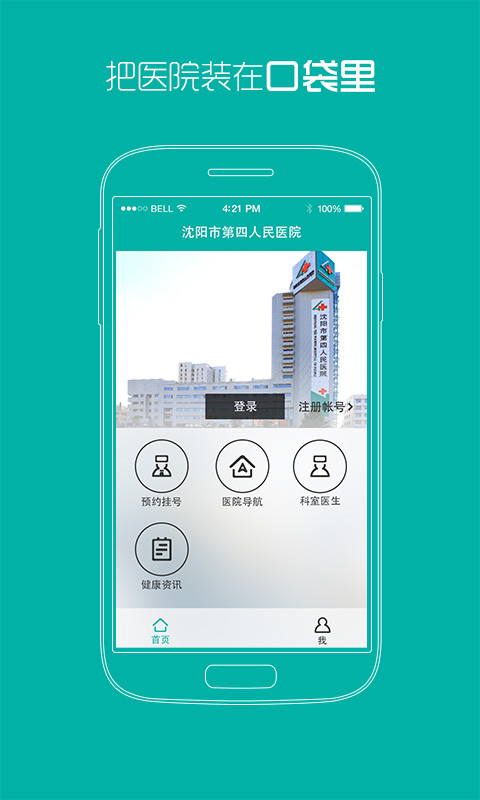 ������Ժ