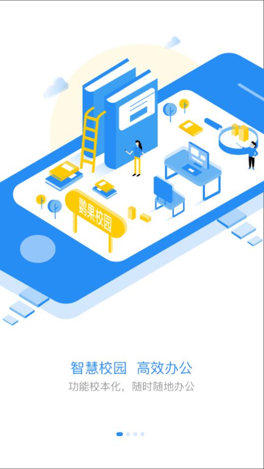 �й�ѧ����