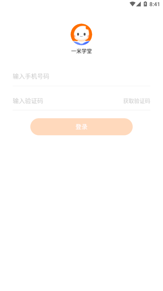һ��ѧ��