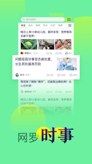 �пƽ���ƽ̨