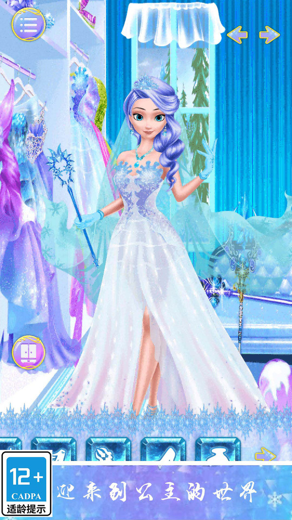 С��