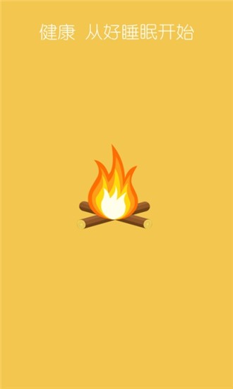 һ�ε�����