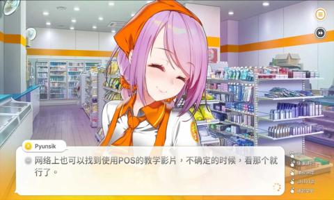 ͸���˼�2��Ϸ�ٷ���