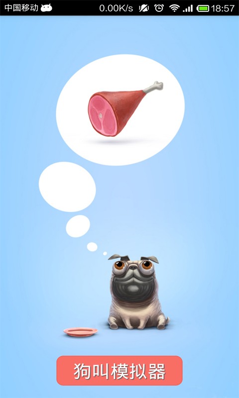 ����ģ����