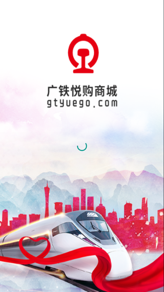 �����ù�