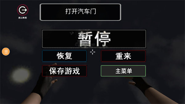 С͵ģ����2025���°�