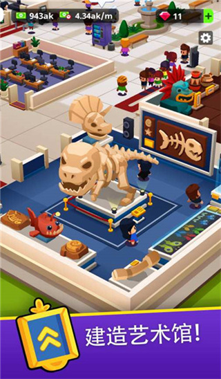 �һ�����ݴ��