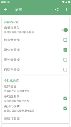 �����ܼ�