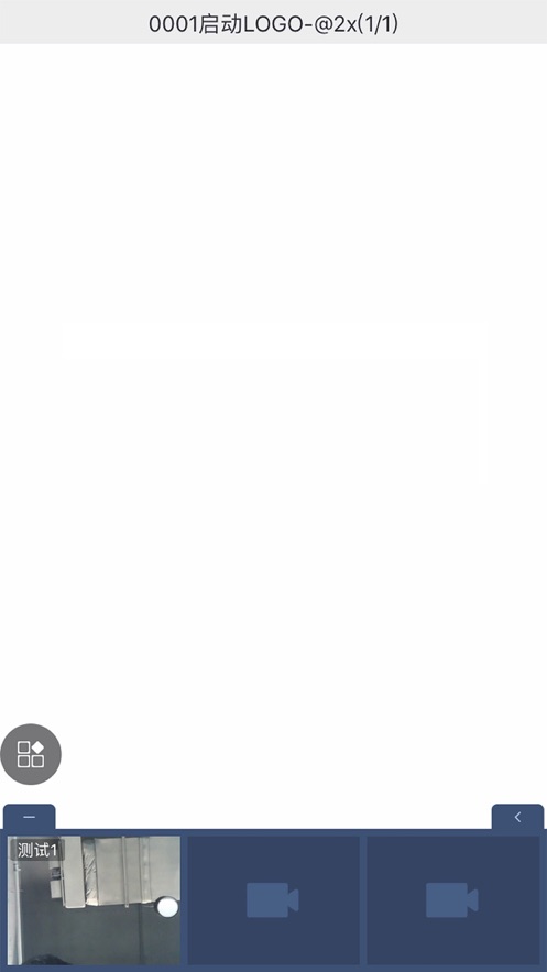 ����ͨ�ƻ���app