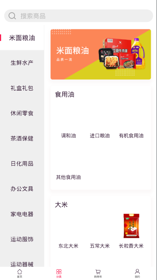 �����ù�