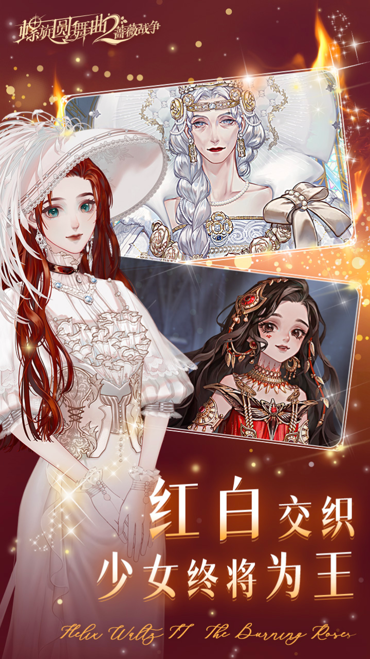 ����Բ����2Ǿޱս��