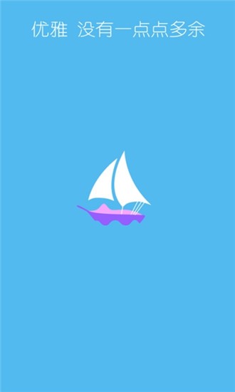 һ�ε�����