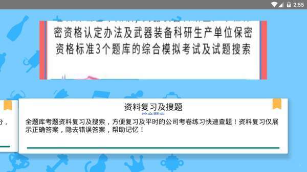 ������鿼��