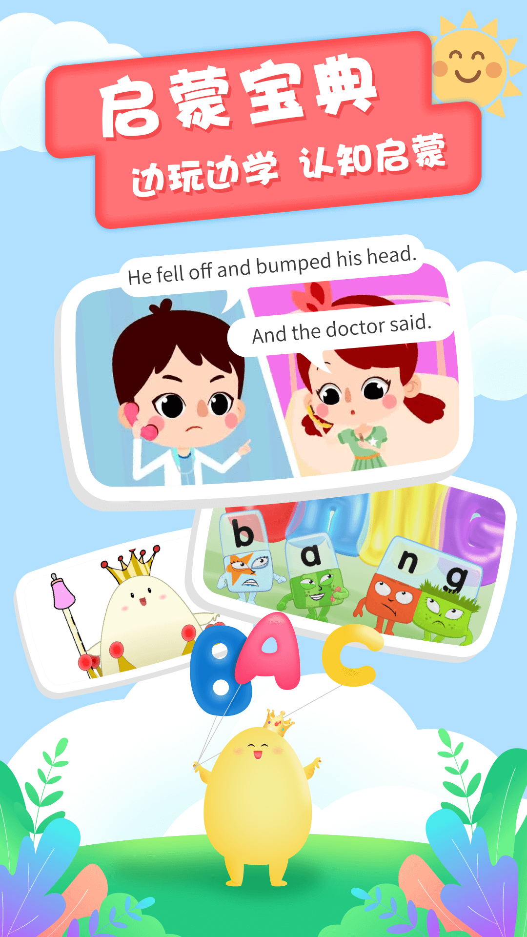 ���ȶ���