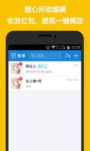 ˢȦ���ƽ�����¹ٷ���