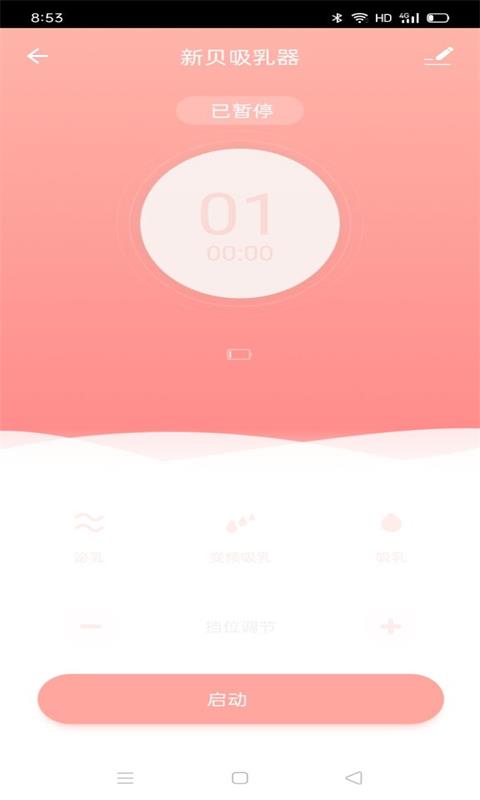 �±�����