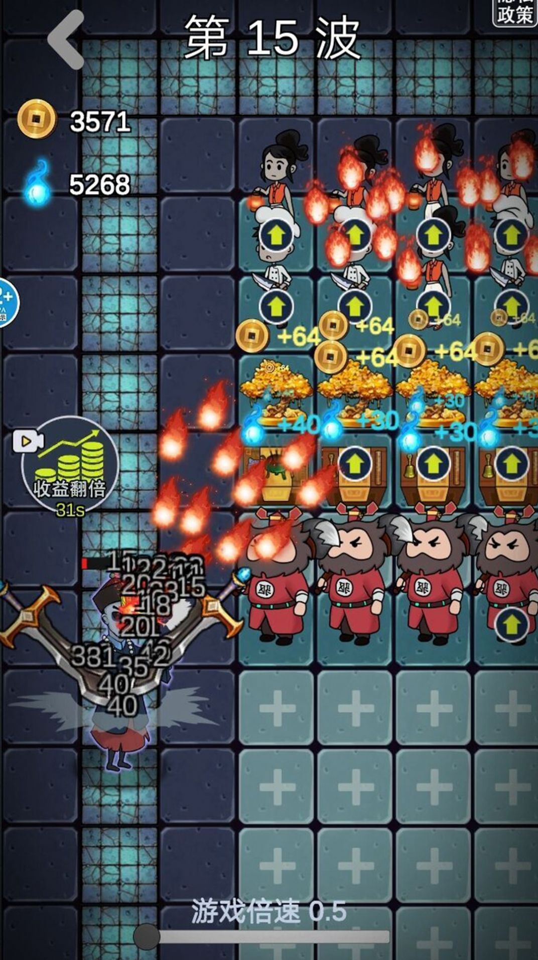 �͹�����ģ����