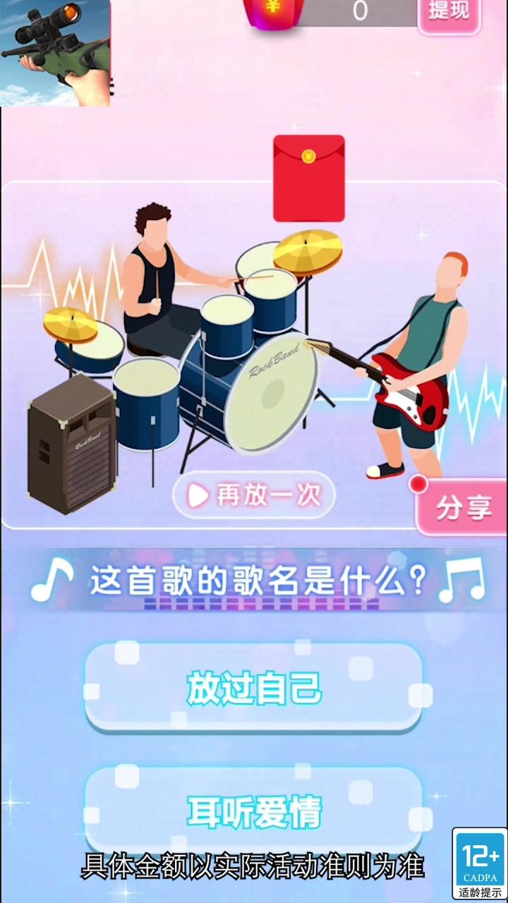 С��ʬ����