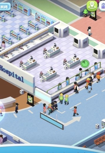 ����ҽԺ�����˰�