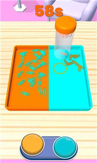 ����������3D(Work Life 3D)