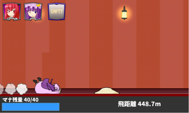 ��ƨ�ɴ���