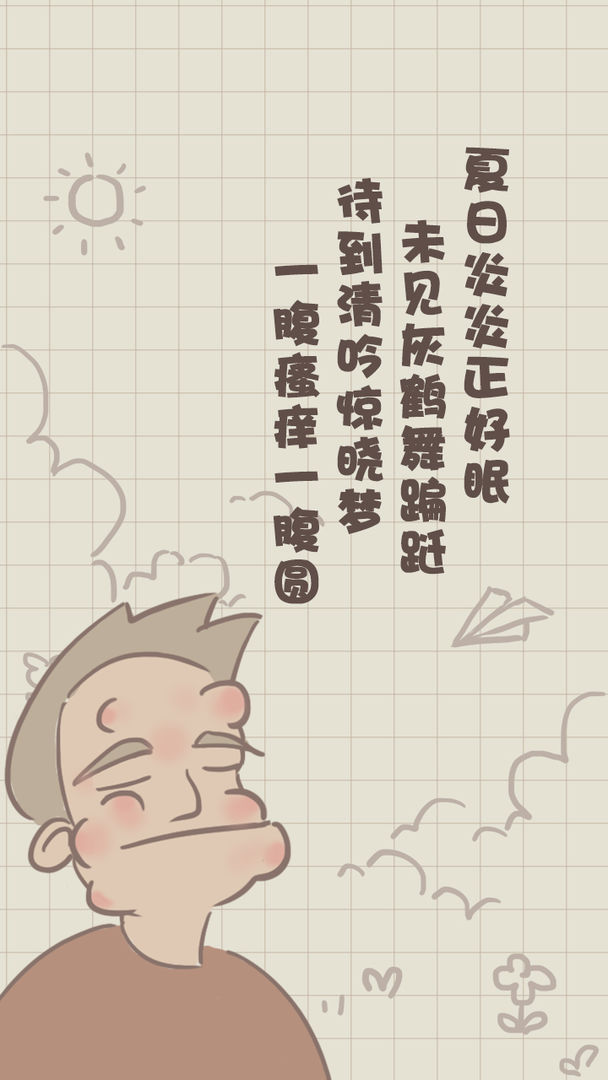 ���մ���ս