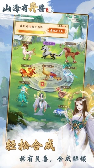 ɽ��������