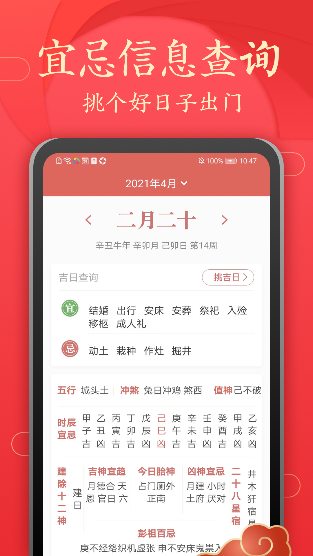 ϲ��������