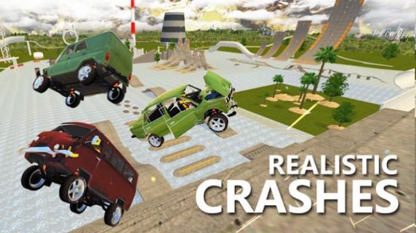 ���ϳ���(Online Car Crash)