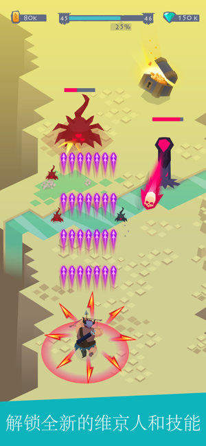 Vikings(ά����2��Ϸ)