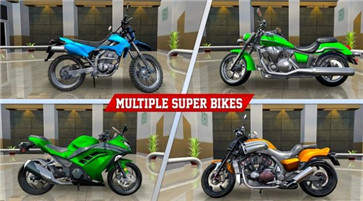 Highway Bike Racing(��ͨ��·��ʿ)
