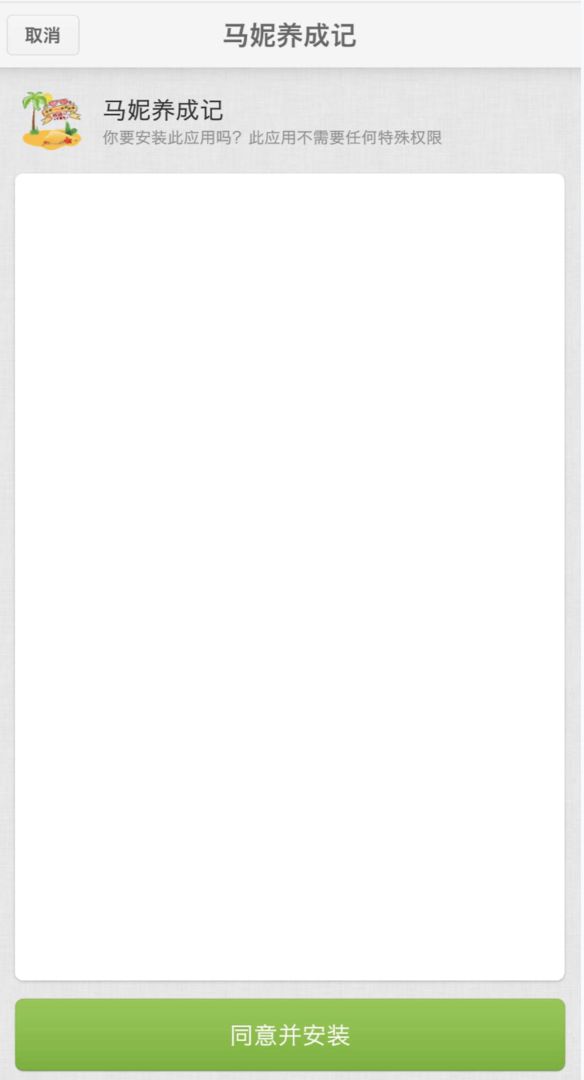 �������ɼ�