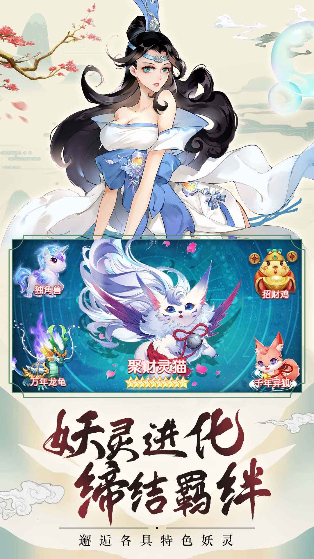 ��ָ�ռ�ʮ��ˮ