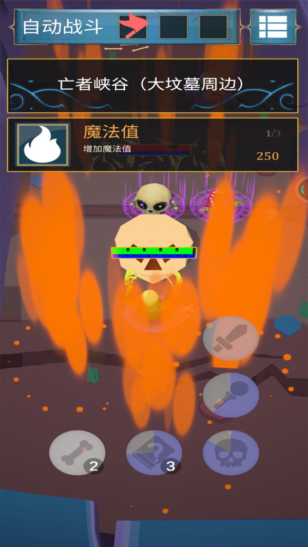 �ƽ���֮ɭ