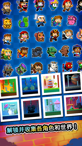 Wall Kickers(��ǽ������Ϸ)