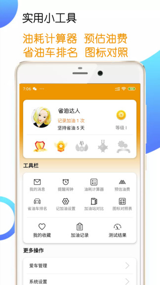 һ����ʡ��