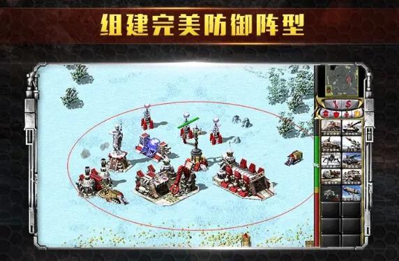 �쾯���������İ����°�׿��