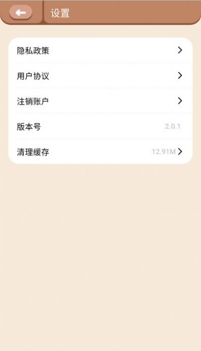 ���Ӽ��Ӿ�ѵ��