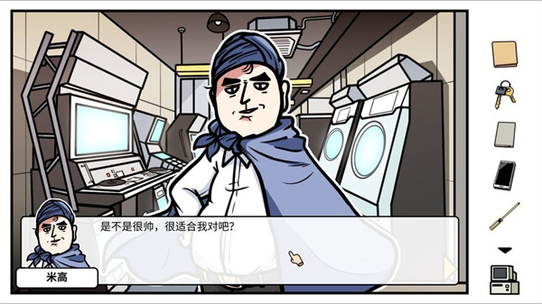 ������˼����������¼�����ֻ���