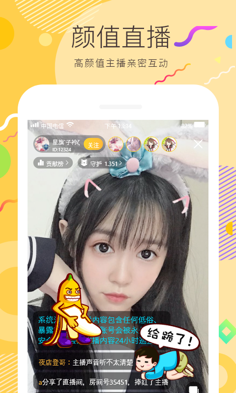 ����ֱ��