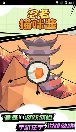 �������佴