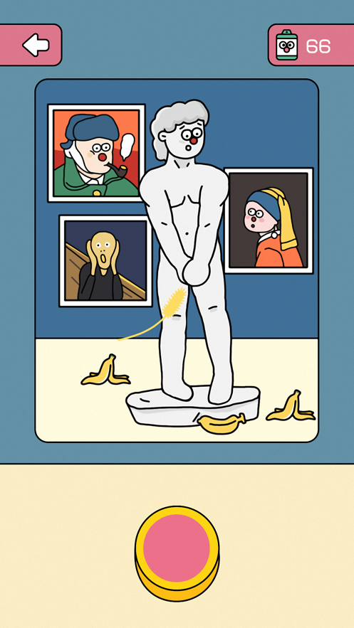 ����һ�����°�