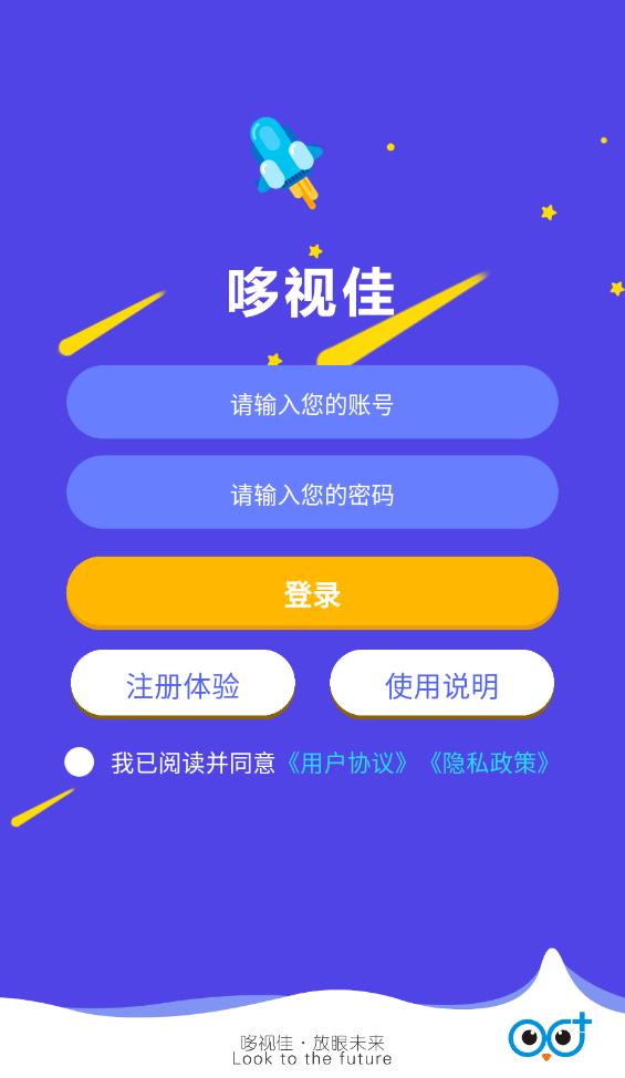 ���Ӽ��Ӿ�ѵ��