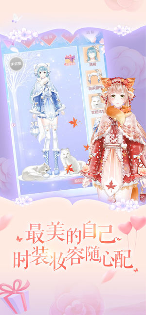 �ȶ�����